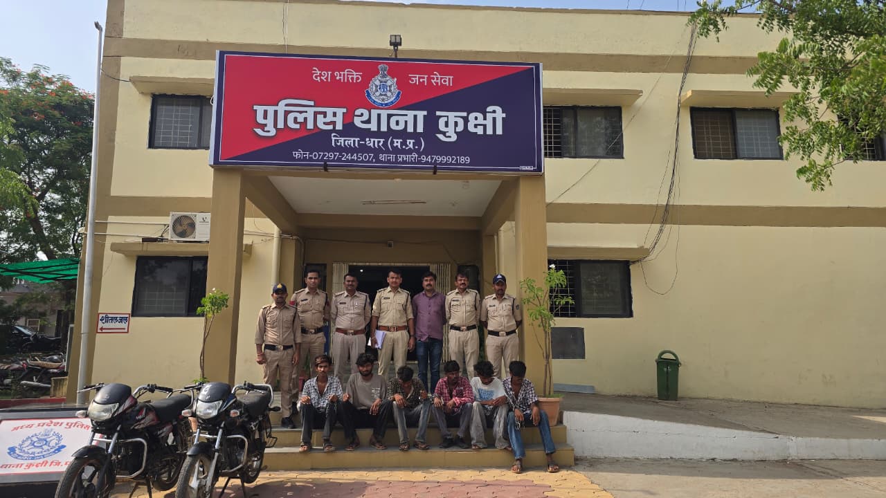 कुक्षी पुलिस की बड़ी कार्रवाई: शातिर मोटरसाइकिल चोर गिरोह का पर्दाफाश, छह आरोपी गिरफ्तार