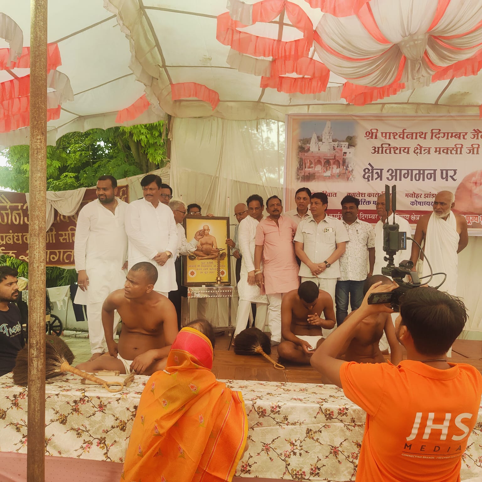 2026 का ऐतिहासिक मंगल प्रवेश: पूज्य सुधासागरजी महाराज का मक्सी तीर्थ में प्रथम दिव्य आगमन, हजारों श्रद्धालु हुए भावविभोर