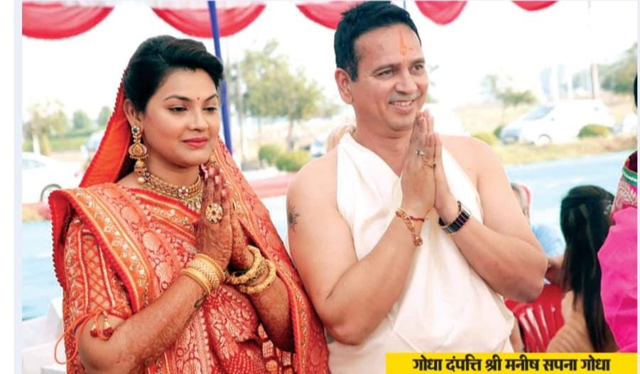 ऐतिहासिक घोषणा: मुनि सुधा सागर जी इंदौर चातुर्मास 2026, जैन समाज में खुशी की लहर