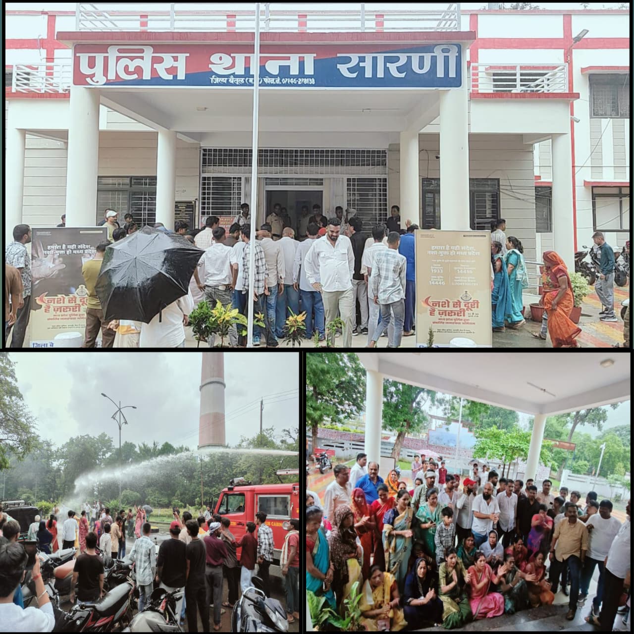 सारणी में नीट परीक्षा को लेकर कांग्रेस का प्रदर्शन, केंद्रीय शिक्षा मंत्री के इस्तीफे की मांग; फायर ब्रिगेड के पानी को लेकर भी विवाद