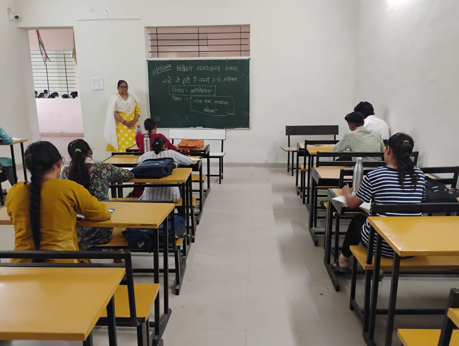 Manawar : विद्योदय महाविद्यालय मनावर में “नशे से दूरी है जरूरी 2.0” अभियान संपन्न