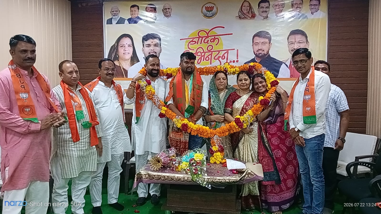 भाजयुमो के नवनियुक्त जिलाध्यक्ष अंकुश जायसवाल का महेश्वर में ऐतिहासिक स्वागत, कार्यकर्ताओं का उमड़ा जनसैलाब; नंदा ब्राह्मणे बोलीं— ‘युवा मोर्चा संगठन की असली ताकत