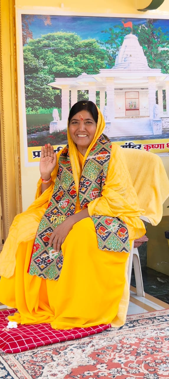 गुरु पूर्णिमा अमृत महोत्सव आज से: मां कृष्णा धाम आश्रम में पांच दिवसीय आध्यात्मिक आयोजन का शुभारंभ, देश-विदेश से पहुंचेंगे हजारों श्रद्धालु