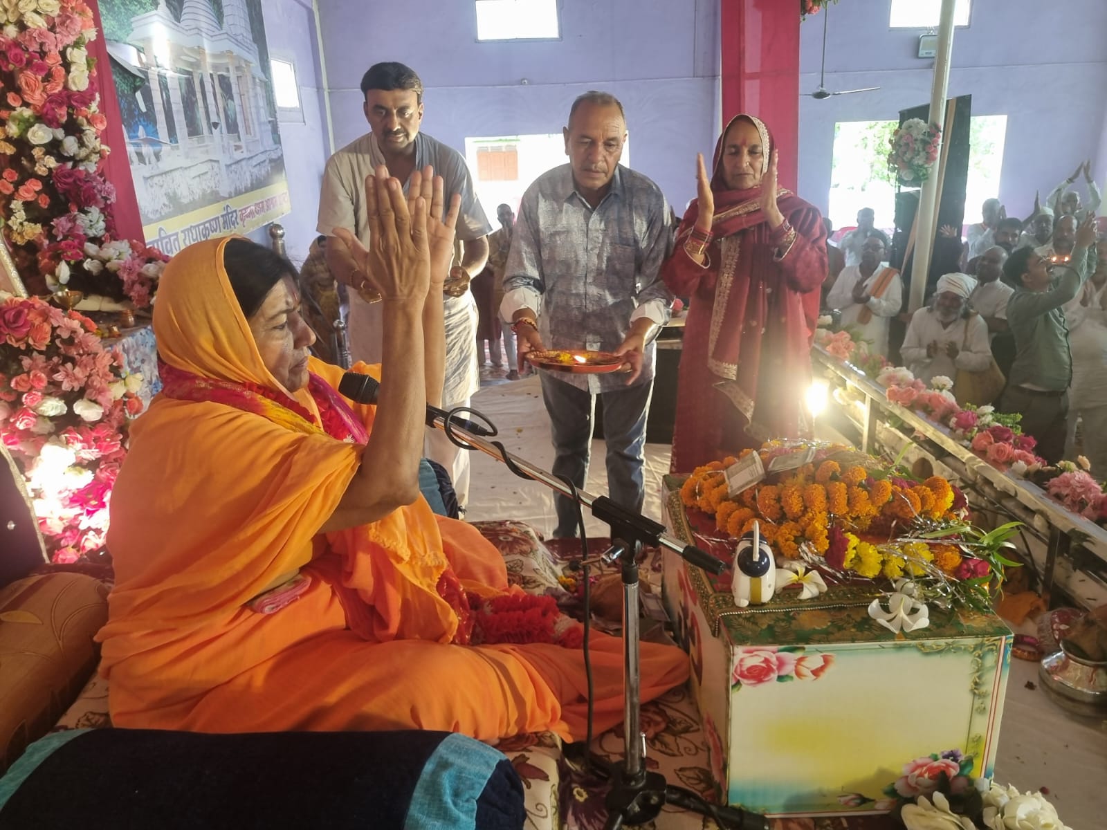 कृष्णा