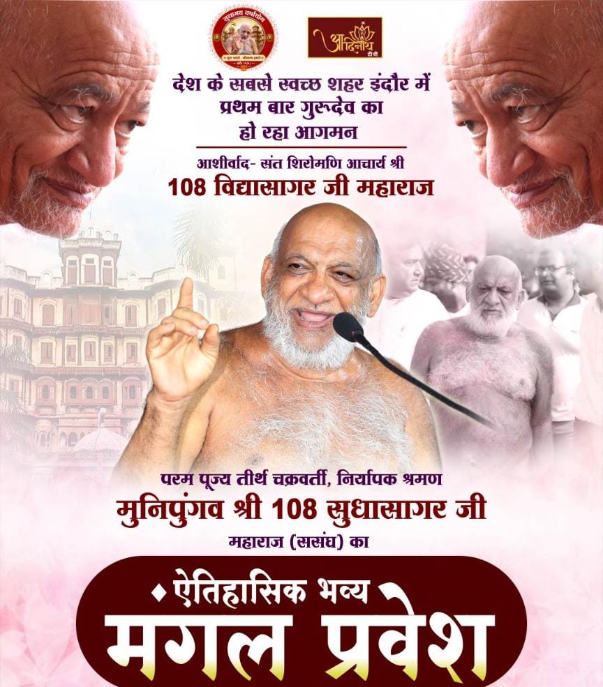 WhatsApp Image 2026 07 25 at 7.28.36 AM