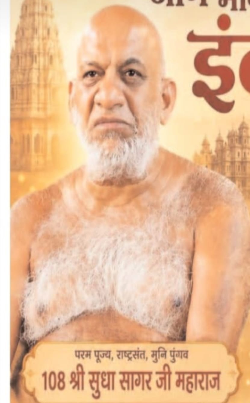 WhatsApp Image 2026 07 27 at 1.39.18 AM
