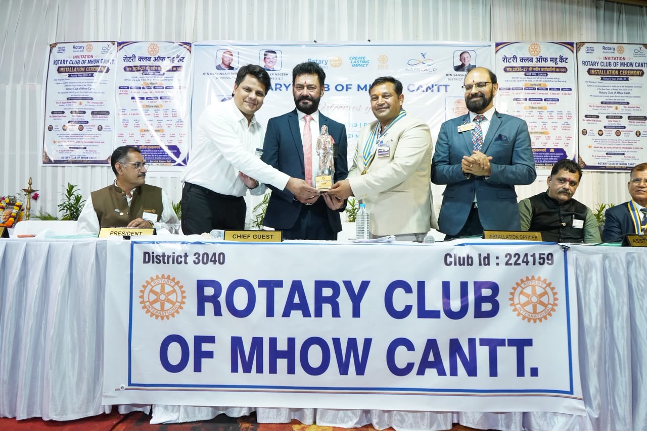 Rotary