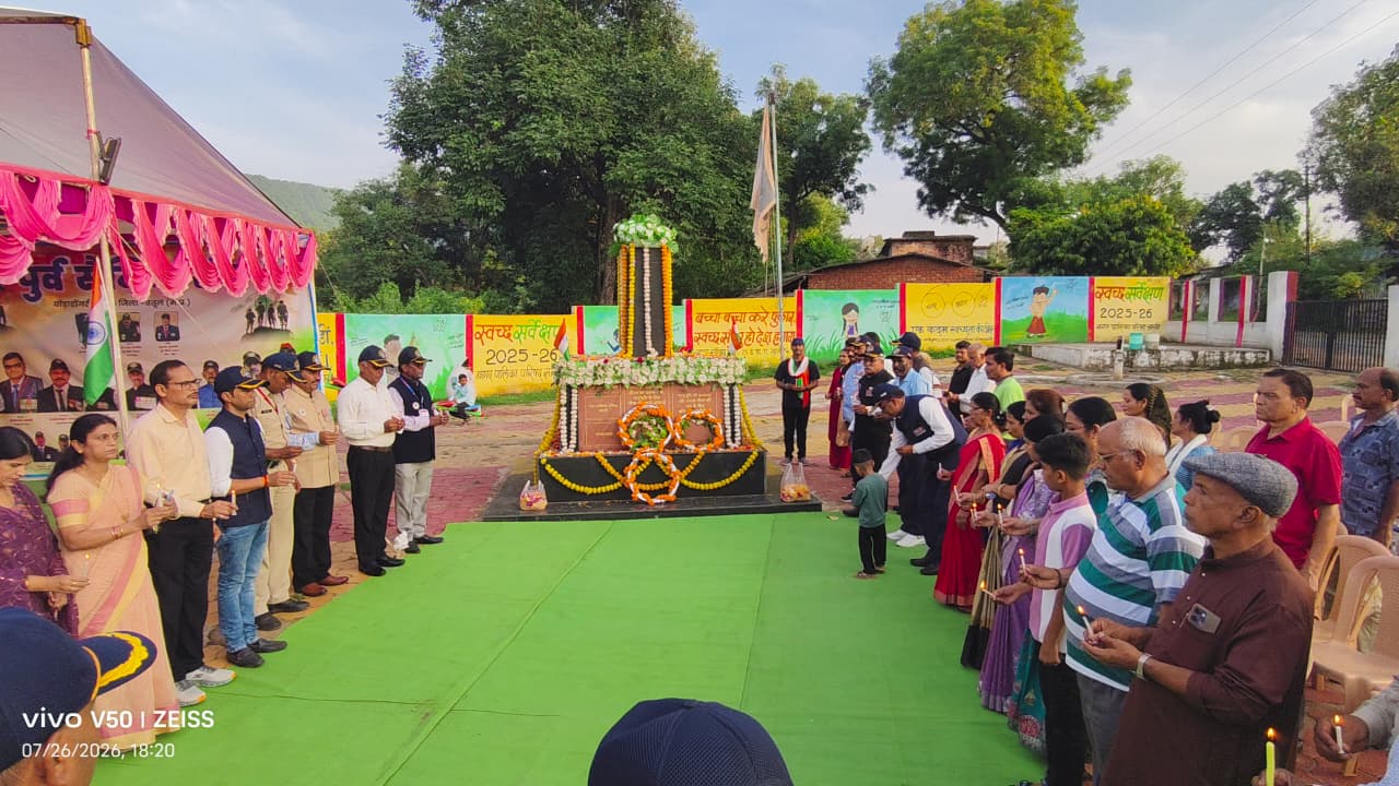 Kargil Vijay Diwas पर सारनी में वीरों को सलाम, पूर्व सैनिक संघ ने किया शहीदों को नमन