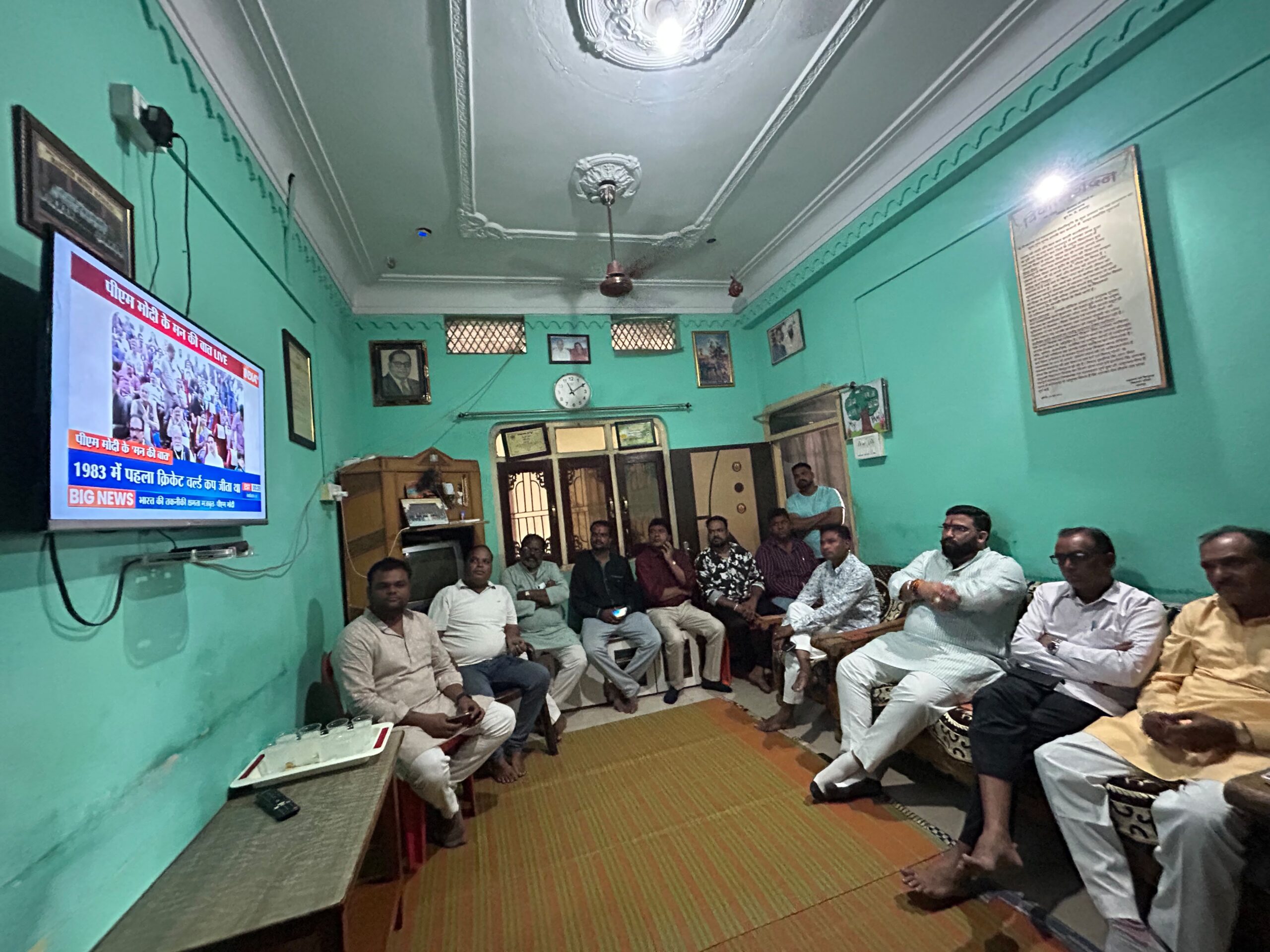 BJP मंडल सारंगपुर ने विधायक प्रतिनिधि और मंडल अध्यक्ष के नेतृत्व में सुना प्रधानमंत्री मोदी का ‘मन की बात’ कार्यक्रम