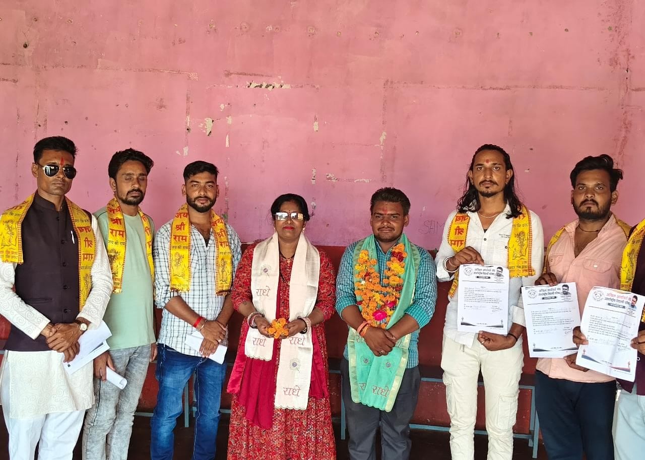 Vidisha : अखिल आर्यावर्त संघ अंतर्राष्ट्रीय विद्यार्थी परिषद की विदिशा जिला बैठक संपन्न, नवीन कार्यकारिणी का गठन