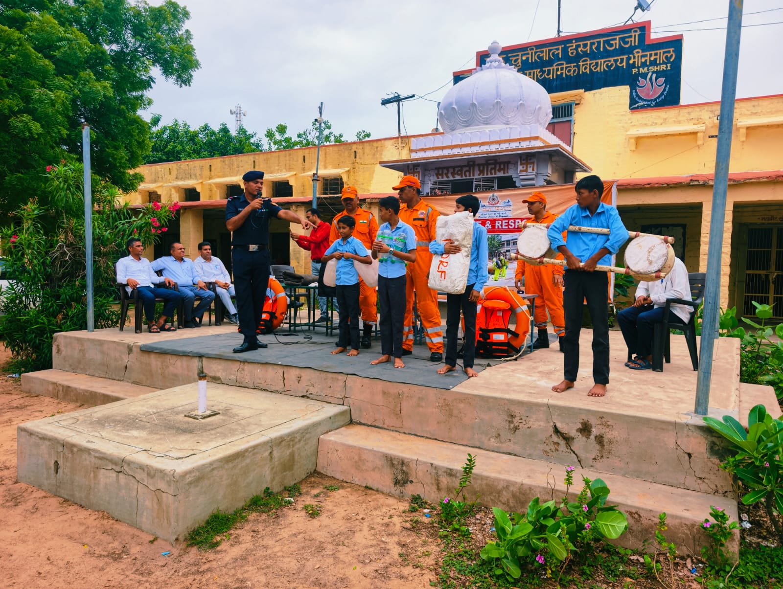 NDRF