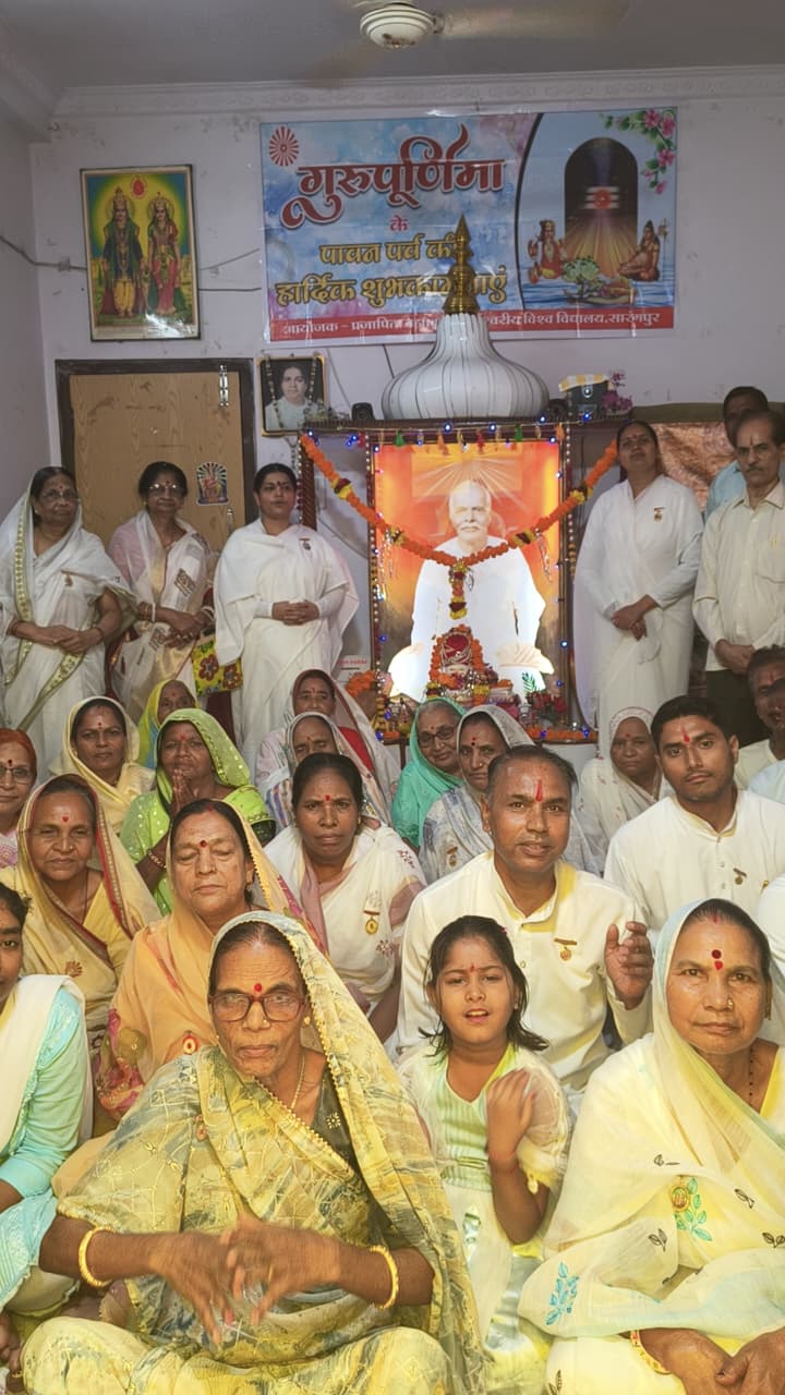 Sarangpur में श्रद्धा, भक्ति और आध्यात्मिक उल्लास के साथ मनाया गया गुरु पूर्णिमा पर्व, ब्रह्माकुमारीज ने दिया आत्मज्ञान और राजयोग का संदेश