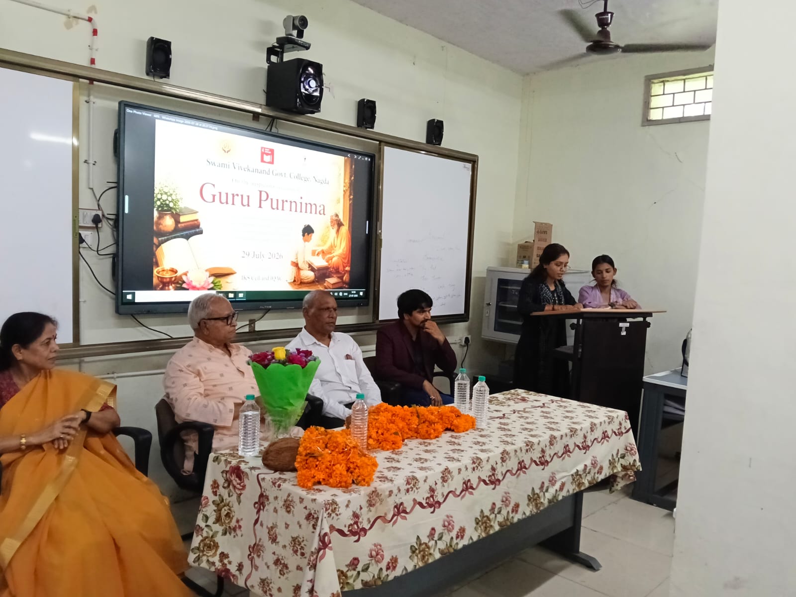 Nagda के स्वामी विवेकानंद शासकीय महाविद्यालय में श्रद्धा और गरिमा के साथ मनाया गया गुरु पूर्णिमा पर्व
