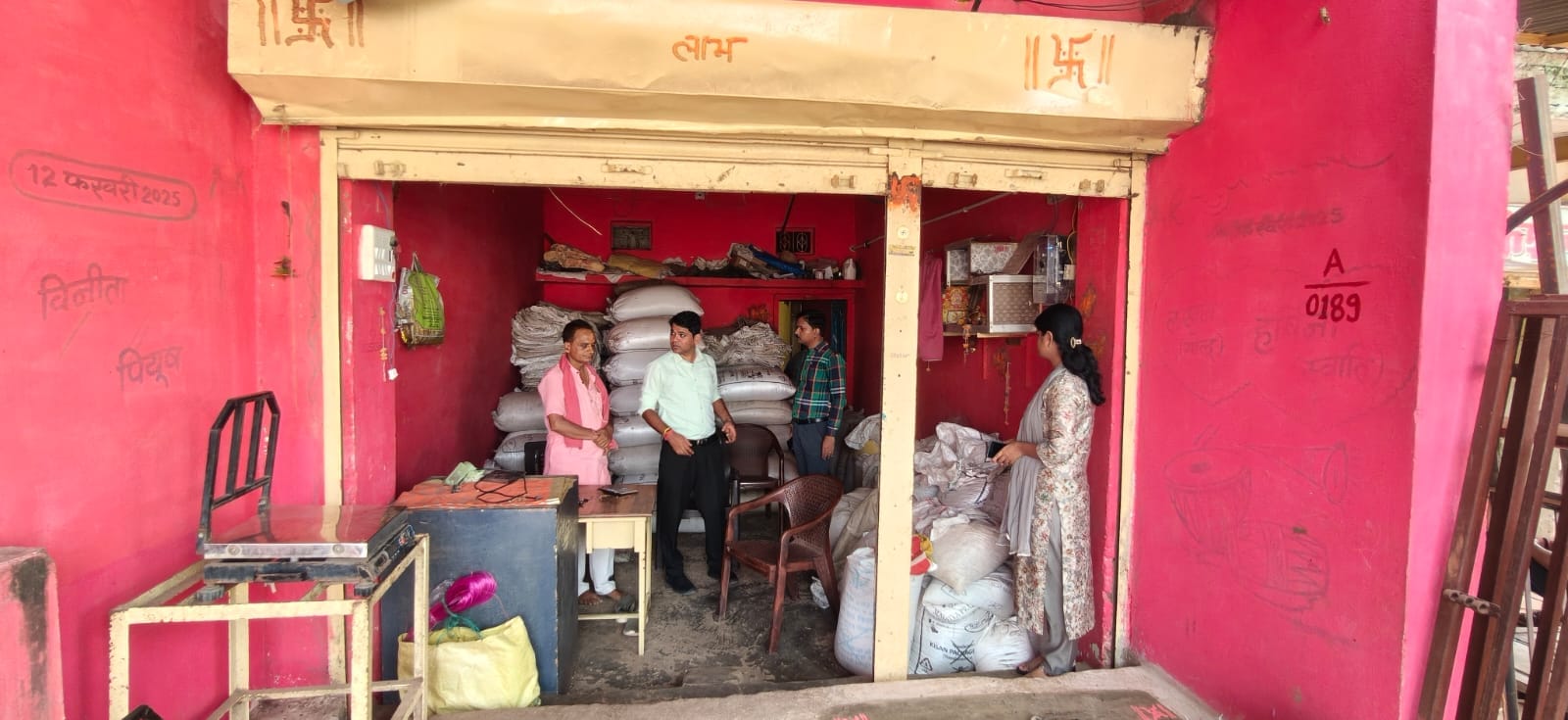 कलेक्टर के निर्देश पर पटेरा में गल्ला व्यापारियों पर कार्रवाई, 2 प्रतिष्ठान सील