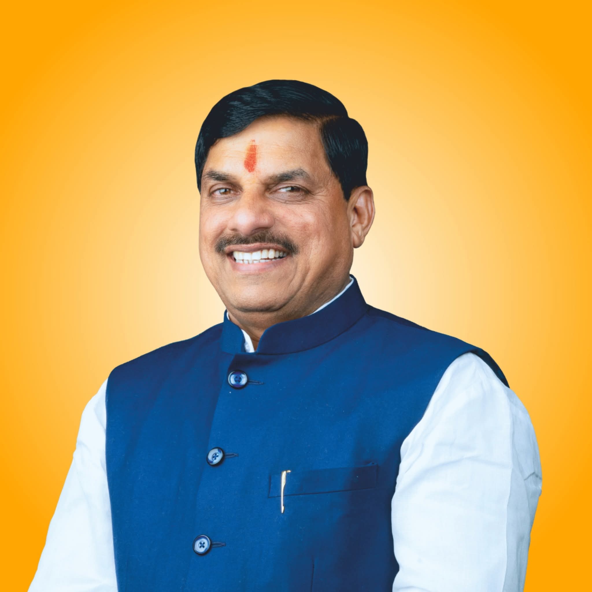 MP