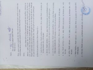 WhatsApp Image 2026 07 30 at 12.08.09 AM