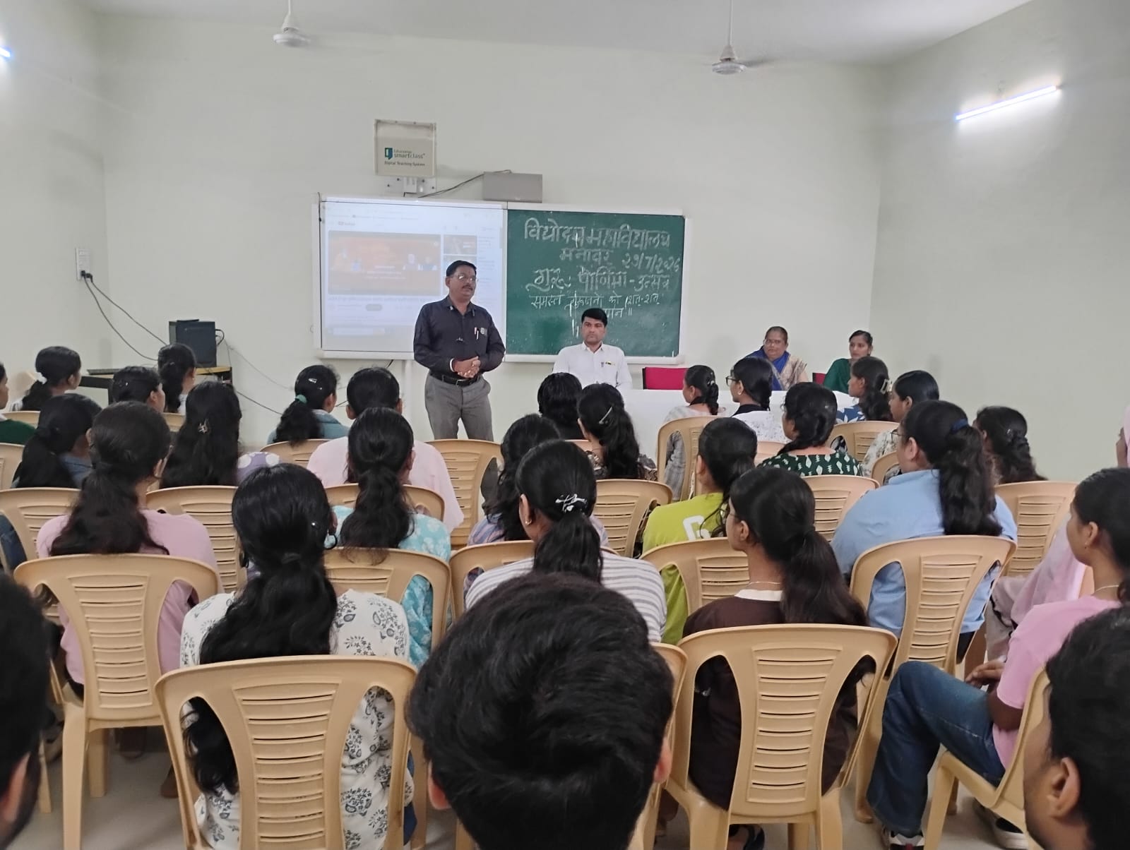विद्योदय महाविद्यालय में गुरु पूर्णिमा महोत्सव संपन्न, गुरु-शिष्य परंपरा और भारतीय संस्कृति के मूल्यों का दिया प्रेरणादायक संदेश