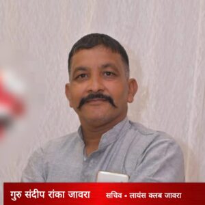 WhatsApp Image 2026 07 30 at 4.16.34 AM
