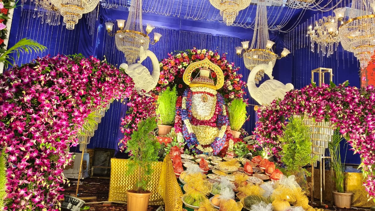 Indore