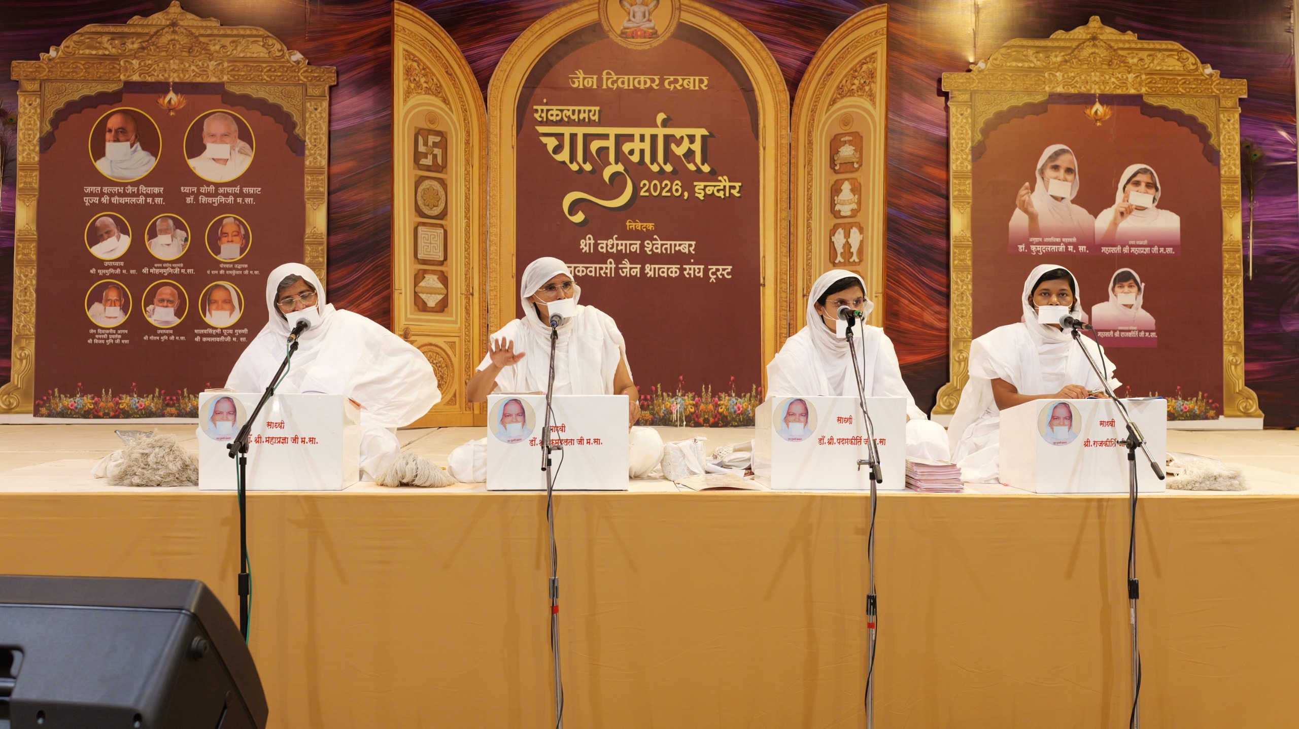 स्वाध्याय से मिलता है सुख, शांति और सकारात्मकता : महासती डॉ. कुमुदलताजी म.सा.