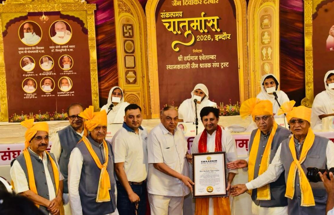Kailash Vijayvargiya