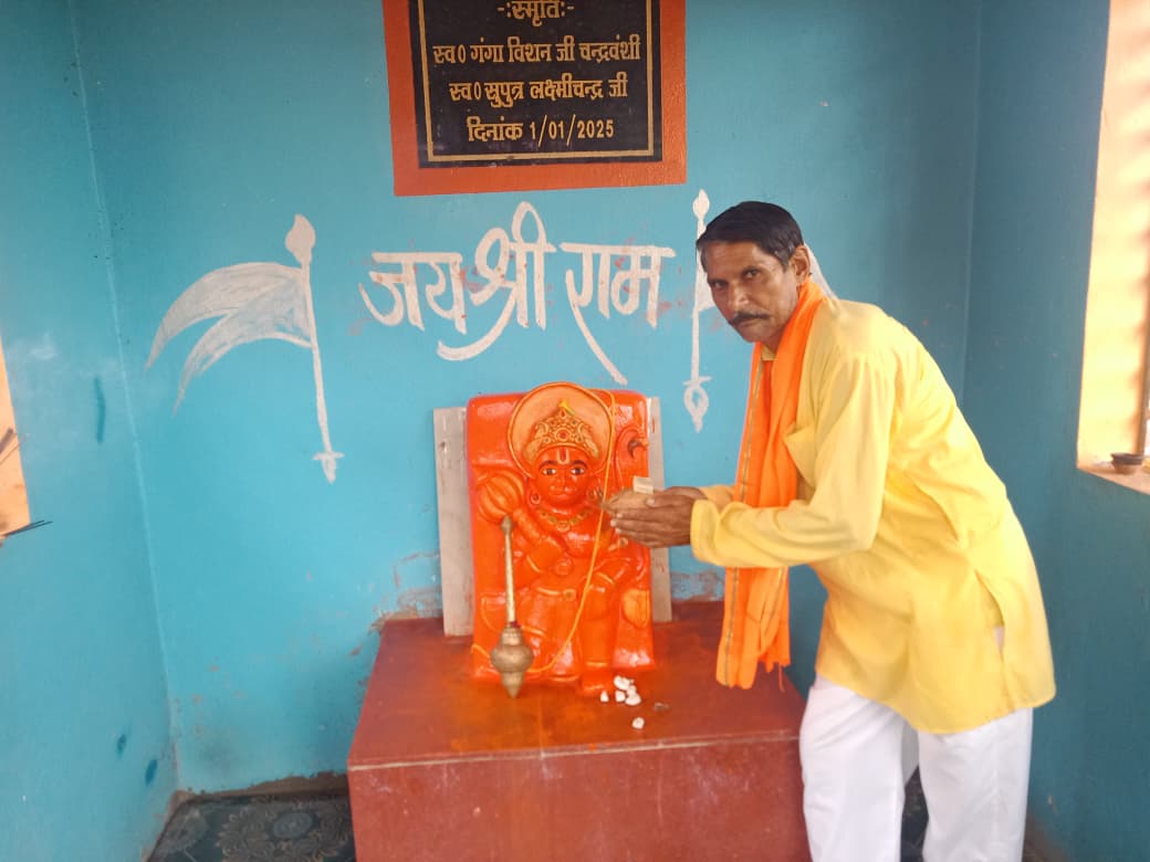 आज से शुरू होगा सावन: शिवालयों में गूंजेगा ‘हर-हर महादेव’, भोलेनाथ की भक्ति में डूबेगा मोहन बड़ोदिया क्षेत्र