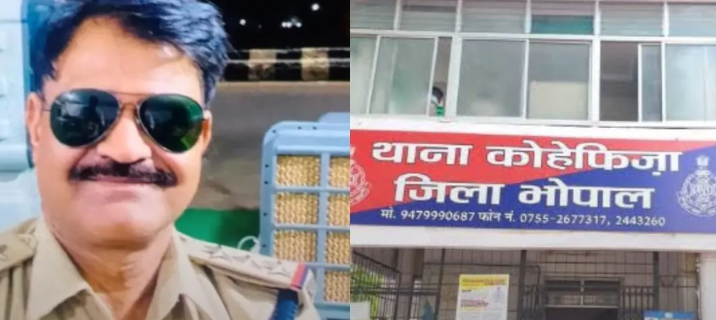 Bhopal Police KG Shukla Suspend: कोहेफिजा थाने के टू-आईसी के.जी. शुक्ला सस्पेंड, भ्रष्टाचार और अपराधियों से मिलीभगत के आरोपों की विभागीय जांच शुरू