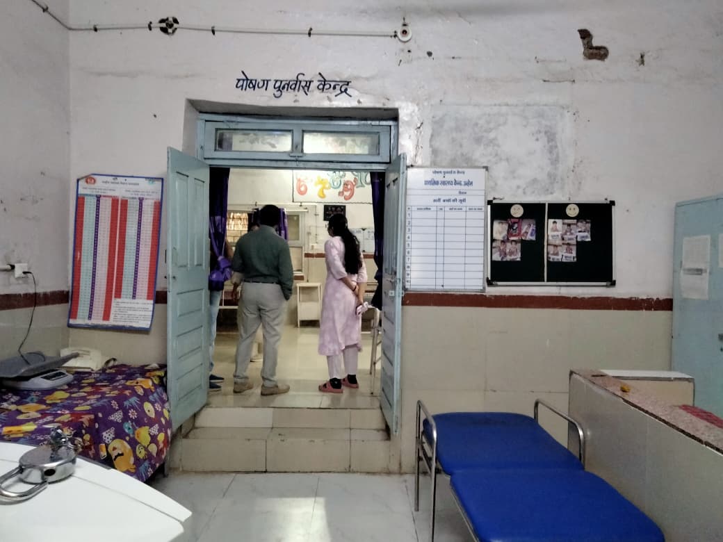 एक वर्ष बाद फिर शुरू होगा पोषण पुनर्वास केंद्र (एनआरसी), कुपोषित बच्चों को स्थानीय स्तर पर मिलेगा उपचार और पोषण