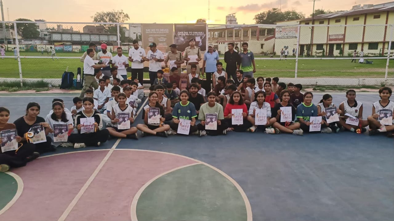 Players, coaches and officials participate in the District-Level Sports Competition organised under the Anti-Drug Awareness Campaign in Ashoknagar, where athletes took a pledge for a drug-free society and winners were honoured with medals