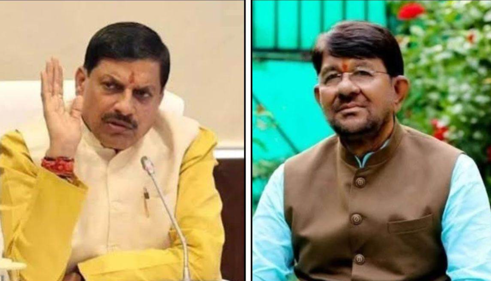 MP Cabinet Reshuffle Buzz: मोहन यादव कैबिनेट में बड़े फेरबदल के संकेत? मंत्री लखन पटेल से वापस लिया गया पशुपालन एवं डेयरी विभाग