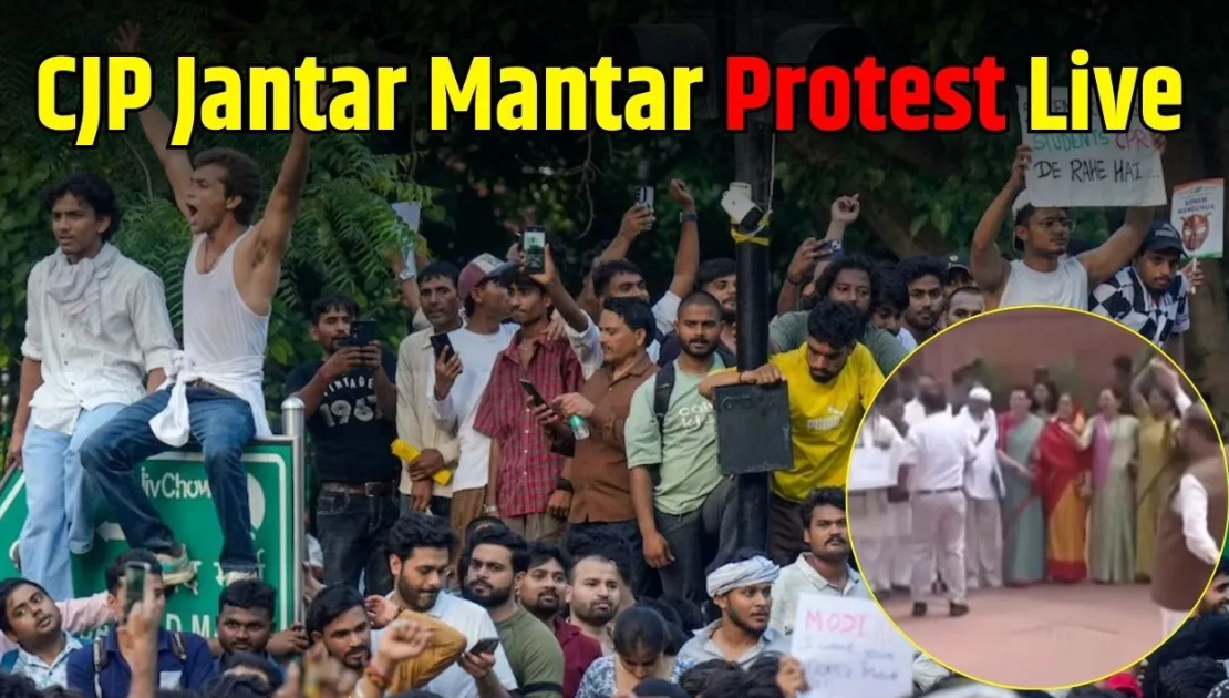 CJP Protest: जंतर-मंतर आंदोलन के बीच बीमार पड़े CJP प्रमुख अभिजीत दीपके, बोले- ‘तेज बुखार है, पेनकिलर के सहारे लड़ाई जारी है’