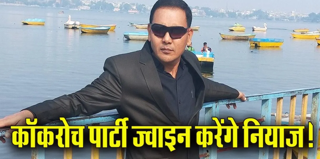 ormer IAS Niyaz Khan comments on politics, Congress, and public service in his latest X post