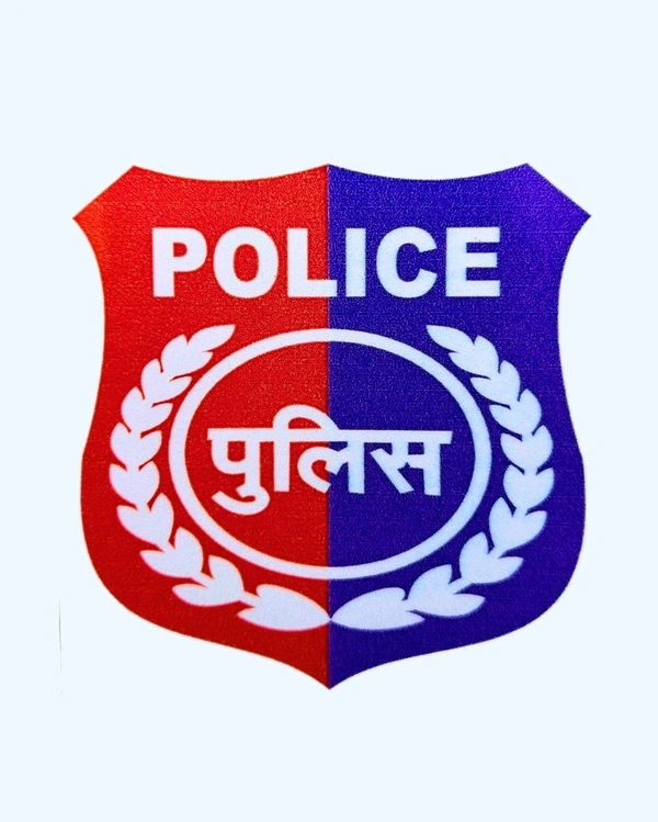 police logo print vinyl radium sticker bhole nat 1689151894210 SKU 7501 0