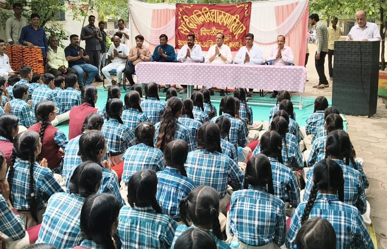 गुरु पूर्णिमा महोत्सव का समारोहपूर्वक समापन: पिपलौदा सांदीपनि विद्यालय में मेधावी विद्यार्थियों, अभिभावकों और शिक्षकों का सम्मान; प्रदेश के सात उत्कृष्ट विद्यालयों में शामिल होने पर बढ़ा गौरव