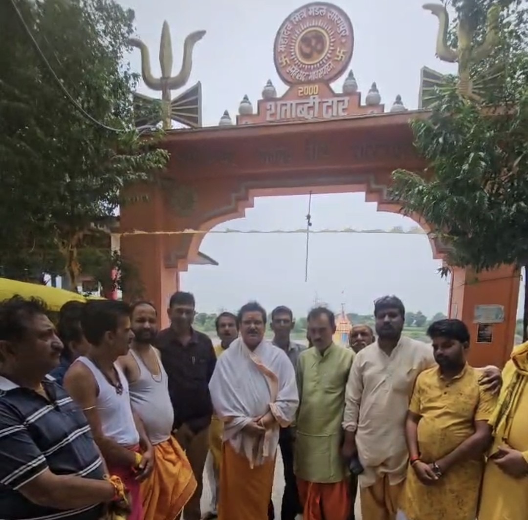 मंत्री डॉ. गौतम टेटवाल की अनूठी पहल, राम नाम बैंक में 1 करोड़ से अधिक राम नाम का संग्रह