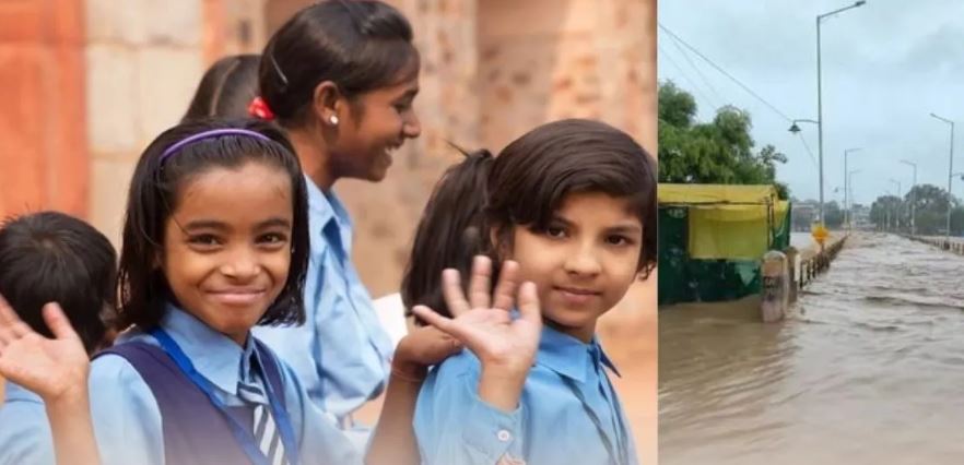 Dindori School