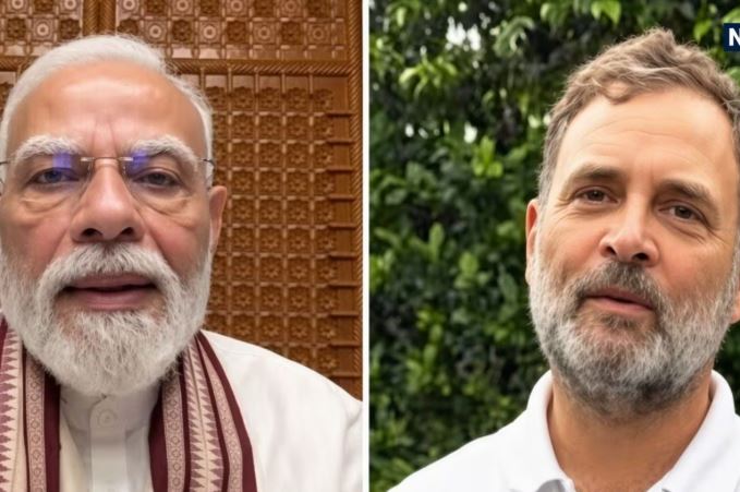 CJP प्रदर्शन के बाद बदली राजनीतिक सोशल मीडिया रणनीति, PM मोदी और राहुल गांधी के Instagram एंगेजमेंट में बड़ा उछाल
