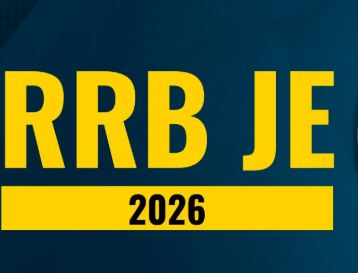 RRB JE Recruitment 2026: रेलवे में जूनियर इंजीनियर के 4,029 पदों पर भर्ती, 13 सितंबर तक करें आवेदन
