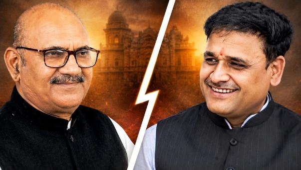 Datia उपचुनाव में भाजपा की हार के बाद सीएम हाउस में मंथन, संगठन पदाधिकारियों से हार के कारणों पर चर्चा