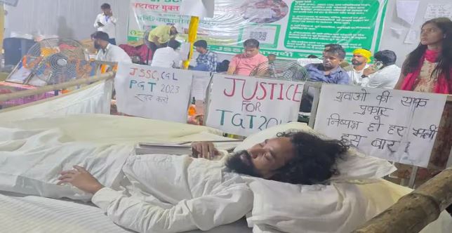 झारखंड छात्र आंदोलन: JPSC-JSSC अनियमितताओं के खिलाफ प्रदर्शन जारी, देवेंद्र नाथ महतो का अनशन बना मुद्दा