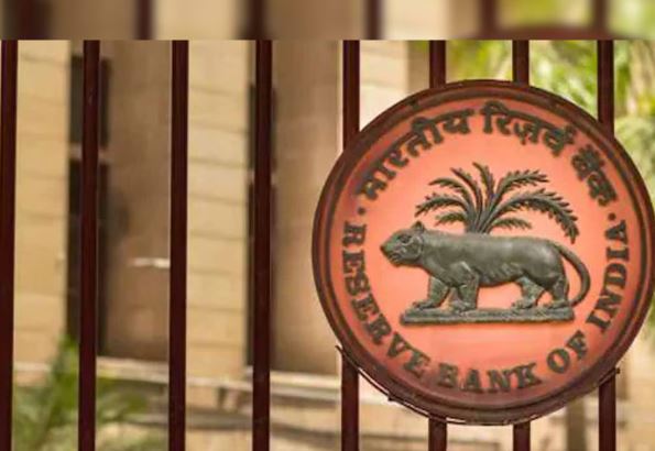 RBI का बड़ा फैसला: सीमा से लगे जिलों के बैंकों में लगेंगी नोट जांच मशीनें, नकली नोटों पर लगेगी लगाम