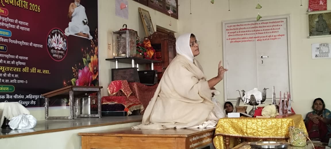 सच्ची श्रद्धा से असंभव कार्य भी संभव हो जाते हैं: साध्वी डॉ. अमृतरसा श्रीजी महाराज साहब