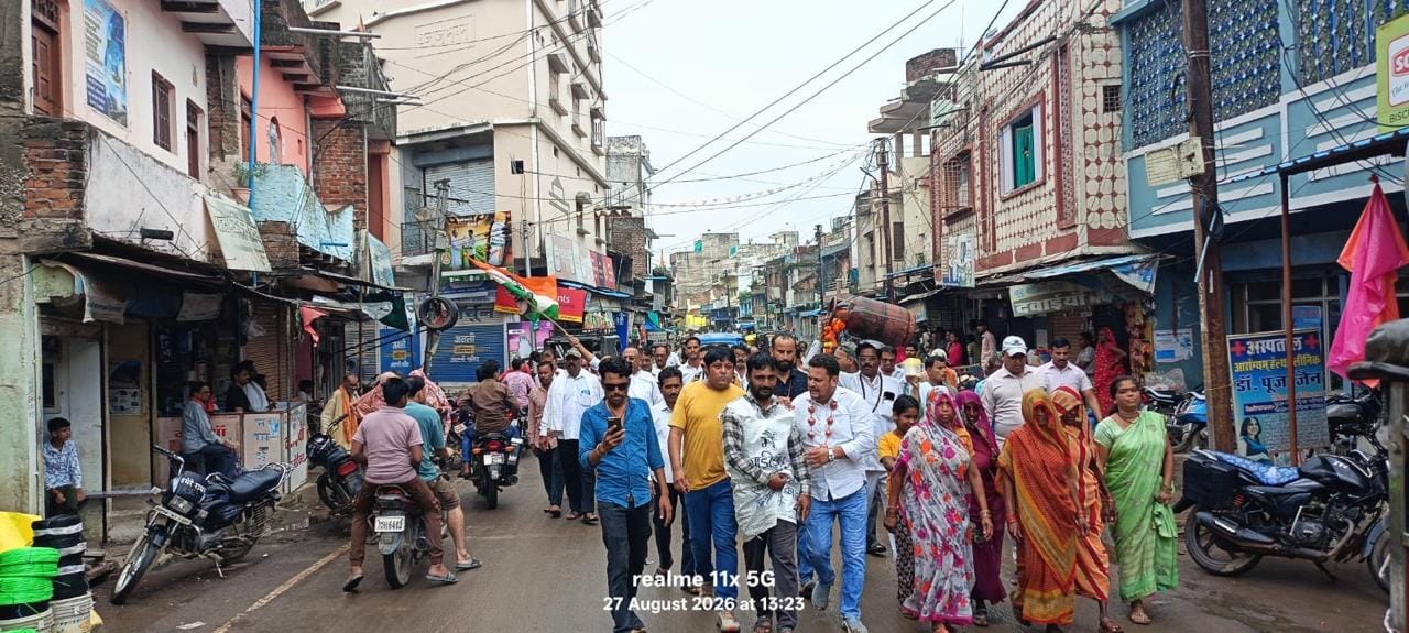 रमतूला बजाकर कांग्रेस ने प्रधानमंत्री नरेंद्र मोदी को ‘जगाने’ का किया प्रयास, महंगाई के खिलाफ पथरिया में अनोखा प्रदर्शन