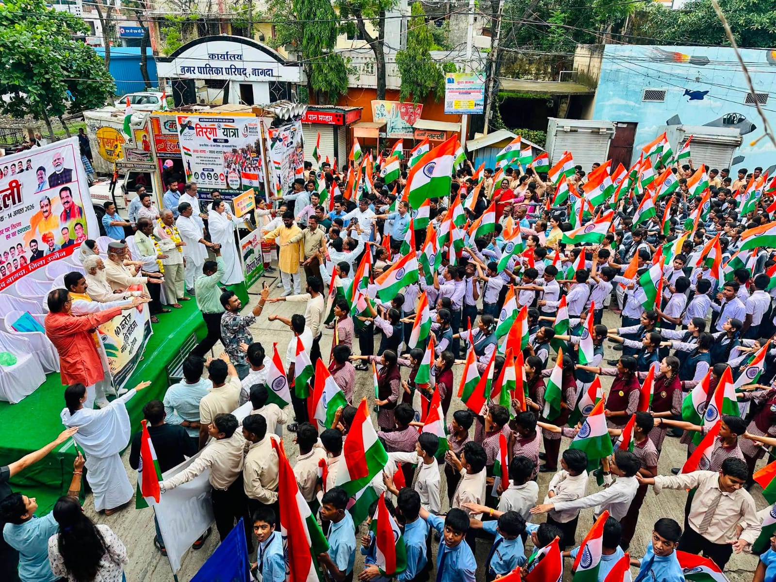 नगर पालिका नागदा की अगुवाई में निकली भव्य तिरंगा यात्रा, देशभक्ति के रंग में रंगा शहर