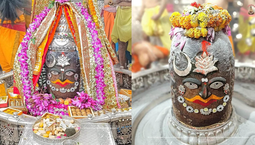 Ujjain: श्रावण की सप्तमी पर बाबा महाकाल का चंद्रमा, त्रिपुंड और त्रिशूल से हुआ दिव्य श्रृंगार, भस्म आरती में उमड़ा श्रद्धालुओं का सैलाब