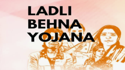 Ladli Behna Yojana: एमपी सरकार करेगी योजना के असर की गहन जांच, पहली बार महिलाओं पर सामाजिक-आर्थिक प्रभाव का होगा अध्ययन