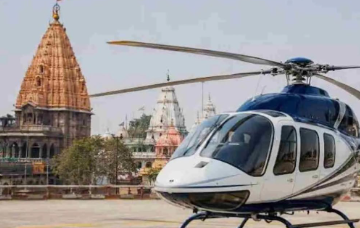 Indore