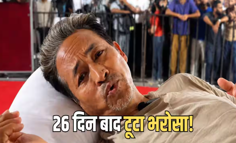 Sonam Wangchuk का बड़ा आरोप: “मंत्रियों ने वादा तोड़ा”, 26 दिन के अनशन और आधी रात की मुलाकात को लेकर किया खुलासा