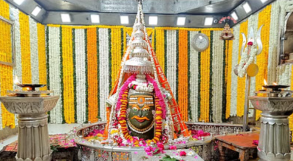 Ujjain