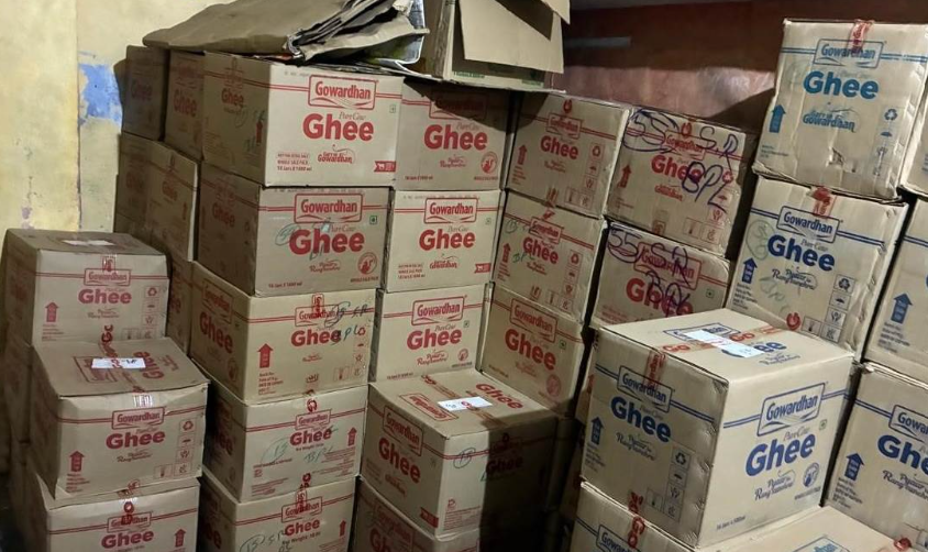 Bhopal Nakli Ghee Case: भोपाल में 12 लाख रुपये का संदिग्ध घी जब्त, खाद्य विभाग की कार्रवाई से मचा हड़कंप, जांच के लिए भेजे गए सैंपल